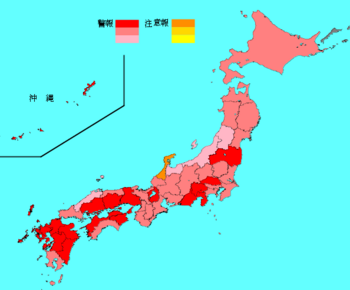 インフルエンザ・感染マップ.PNG